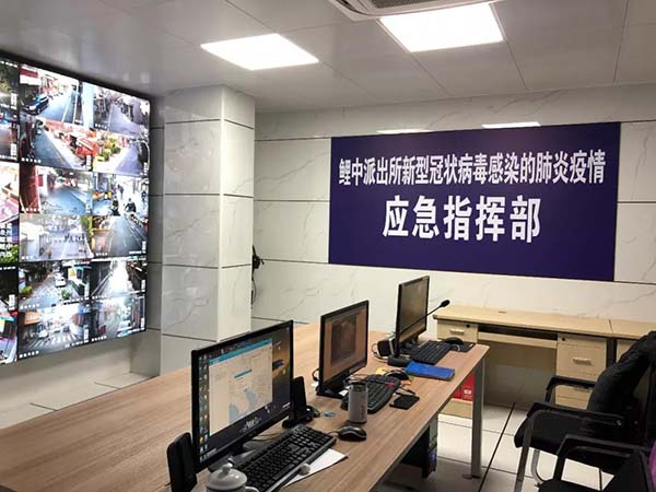 福建泉州//抗击疫情,鲤中派出所在行动(图1) 福建泉州//抗击疫情,鲤中派出所在行动(图1)