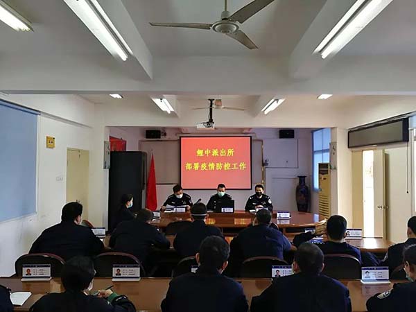 福建泉州//抗击疫情,鲤中派出所在行动(图2) 福建泉州//抗击疫情,鲤中派出所在行动(图2)