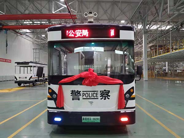 商丘市公安局采购防疫管控指挥平台    助力打赢疫情防控阻击战(图2)