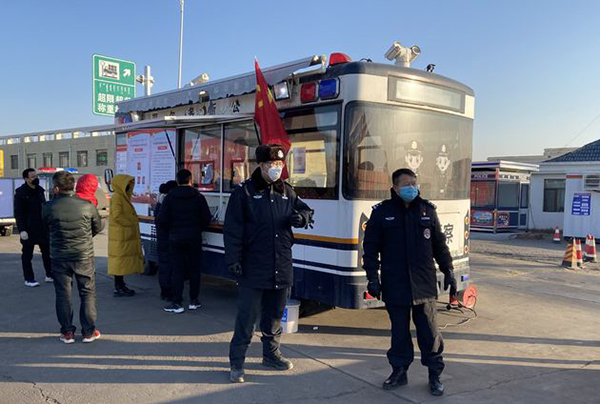 疫情当前，我愿为你守护——鄂托克旗巡逻防暴反恐特警大队全力投身疫情防控(图3)