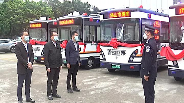 让战“疫”民警有个“家”！南海一批移动警务车投入使用(图4)