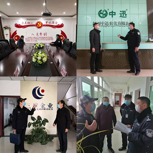 江西南昌:提升安义公安温度 服务企业复工复产速度(图2) 江西南昌:提升安义公安温度 服务企业复工复产速度(图2)