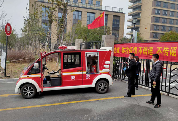 体积小  威力大//浙江杭州采购电动防疫消毒车  传递抗“疫”正能量(图1)