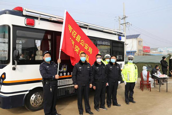 南阳南召公安：堡垒建在哪里警务保障就覆盖到哪里(图1)