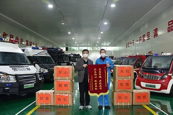 众志成城　抗击疫情//森源鸿马持续在行动(图4)