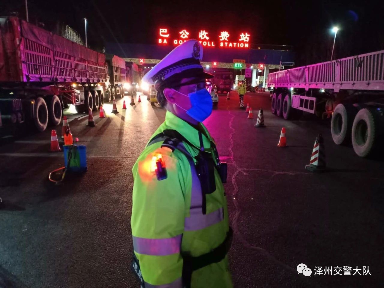 【携手战“疫” 护航复工】 泽州交警:四举措助力企业复工复产(图4) 【携手战“疫” 护航复工】 泽州交警:四举措助力企业复工复产(图4)