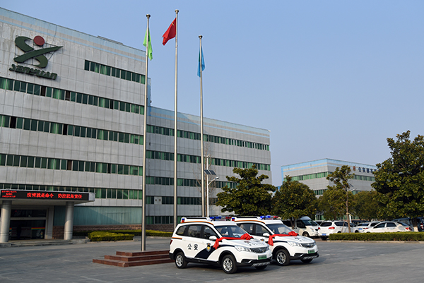 科学防疫 装备先行//湖南耒阳市通过公安部警采中心采购电动巡逻车(图2)