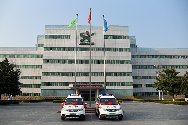 科学防疫 装备先行//湖南耒阳市通过公安部警采中心采购电动巡逻车(图1)