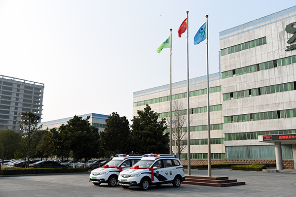 科学防疫 装备先行//湖南耒阳市通过公安部警采中心采购电动巡逻车(图4)