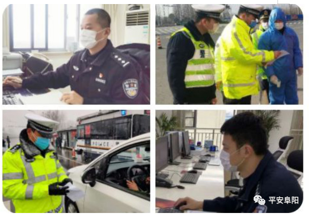 "疫"线风采 |使命在肩 共赴时艰 方显初心本色 温暖警心 声声嘱托 凝聚前行(图2) "疫"线风采 |使命在肩 共赴时艰 方显初心本色 温暖警心 声声嘱托 凝聚前行(图2)