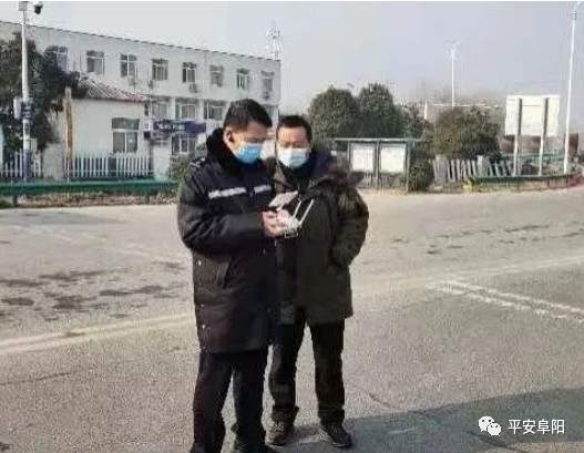 "疫"线风采 |使命在肩 共赴时艰 方显初心本色 温暖警心 声声嘱托 凝聚前行(图3) "疫"线风采 |使命在肩 共赴时艰 方显初心本色 温暖警心 声声嘱托 凝聚前行(图3)