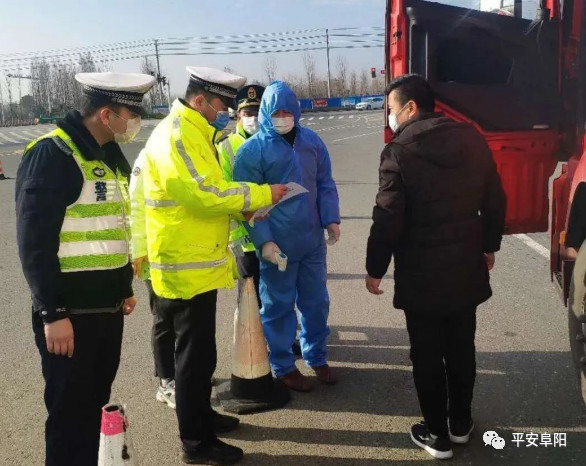 "疫"线风采 |使命在肩 共赴时艰 方显初心本色 温暖警心 声声嘱托 凝聚前行(图9) "疫"线风采 |使命在肩 共赴时艰 方显初心本色 温暖警心 声声嘱托 凝聚前行(图9)