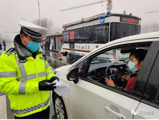 "疫"线风采 |使命在肩 共赴时艰 方显初心本色 温暖警心 声声嘱托 凝聚前行(图7) "疫"线风采 |使命在肩 共赴时艰 方显初心本色 温暖警心 声声嘱托 凝聚前行(图7)