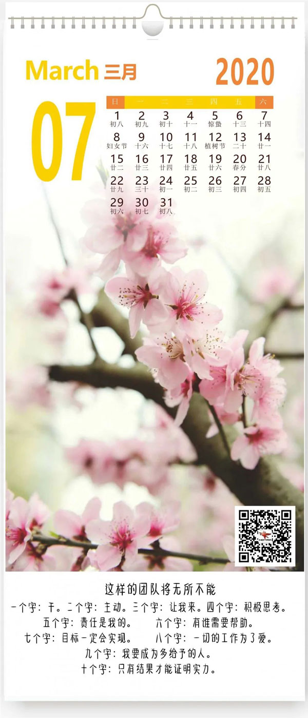 干——doing(图1) 干——doing(图1)