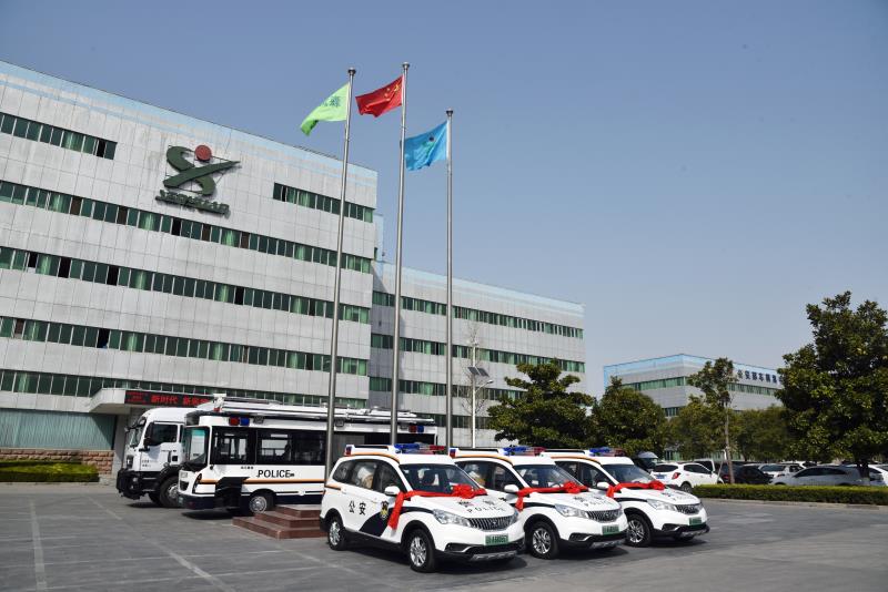 打赢疫情狙击战||安徽淮南市采购电动巡逻车(图2)