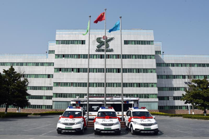 打赢疫情狙击战||安徽淮南市采购电动巡逻车(图1)