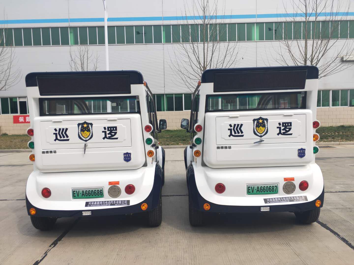 服务疫情防控一线||青海公安厅采购电动巡逻车(图5)