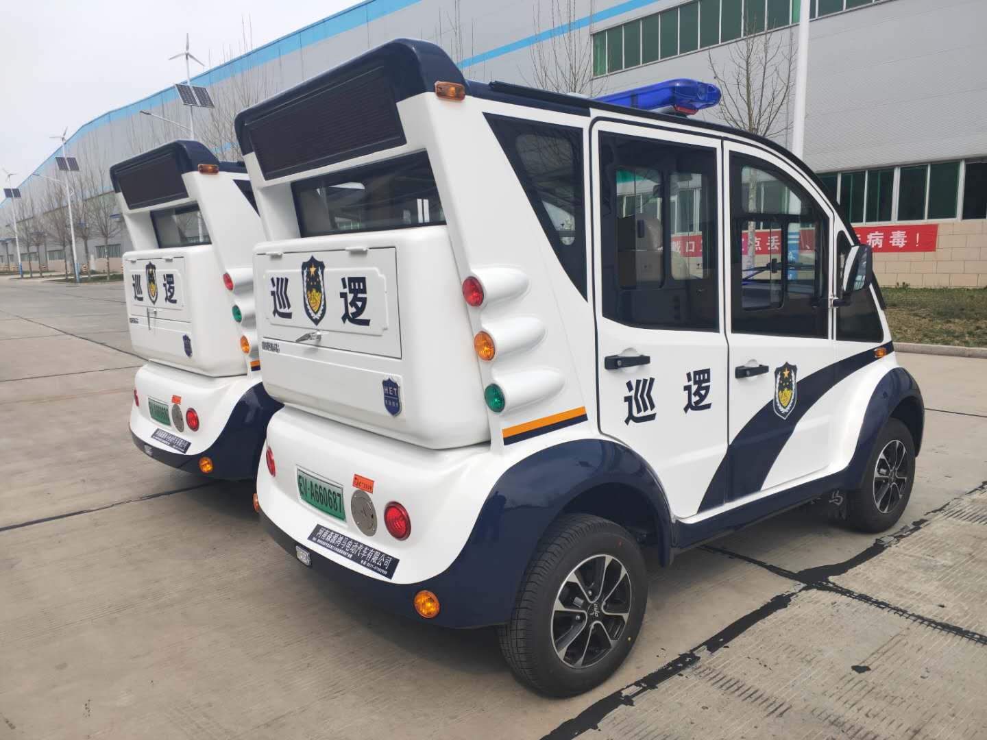 服务疫情防控一线||青海公安厅采购电动巡逻车(图4)