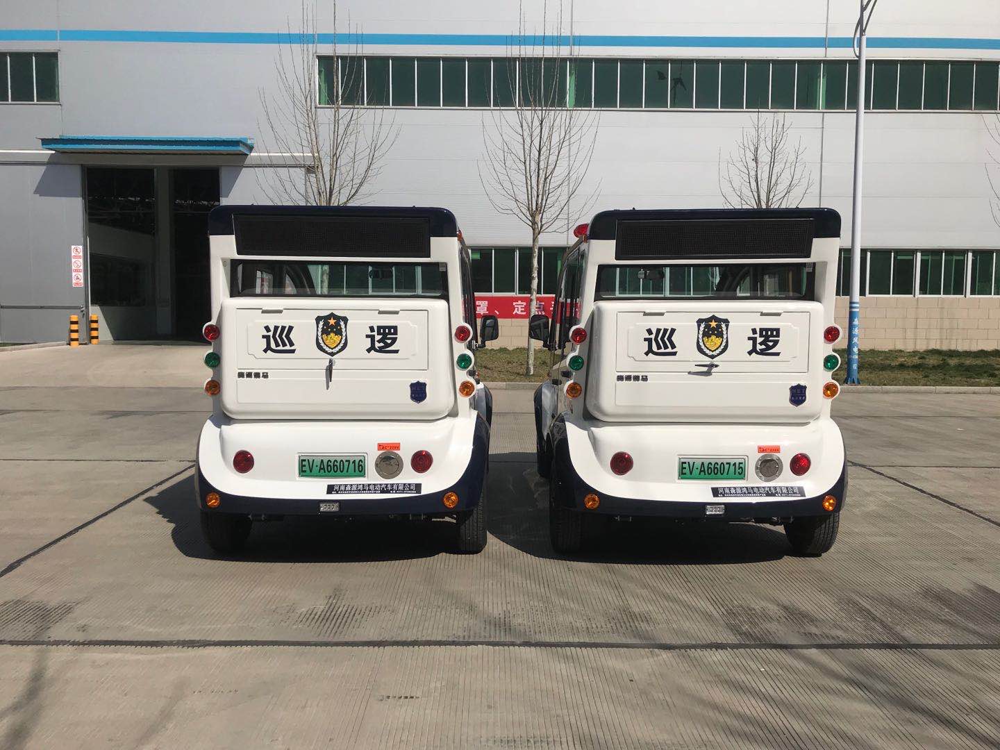 新乡采购电动巡逻车助力一线战疫(图4)