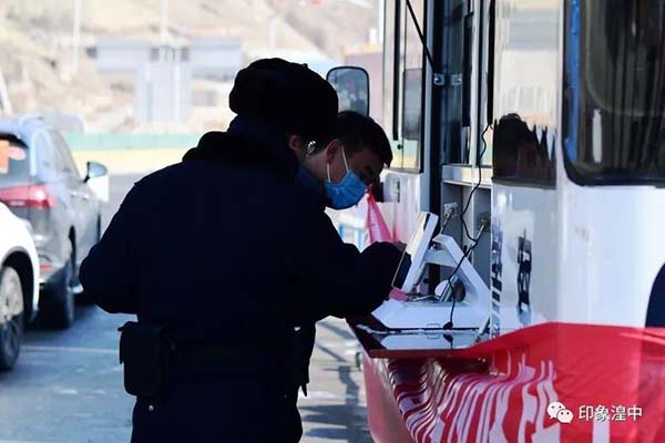 移动警务室“小平台”撬动疫情防控平稳向好(图6) 移动警务室“小平台”撬动疫情防控平稳向好(图6)