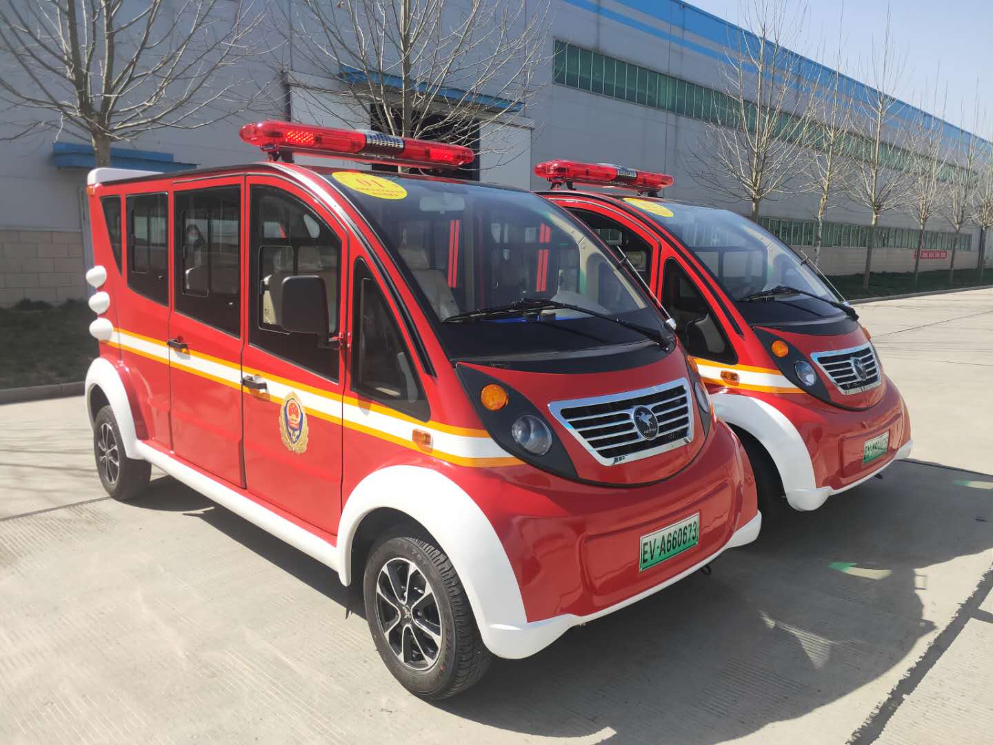 防疫勿忘防火||郑州航空港采购电动消防巡逻车(图1)