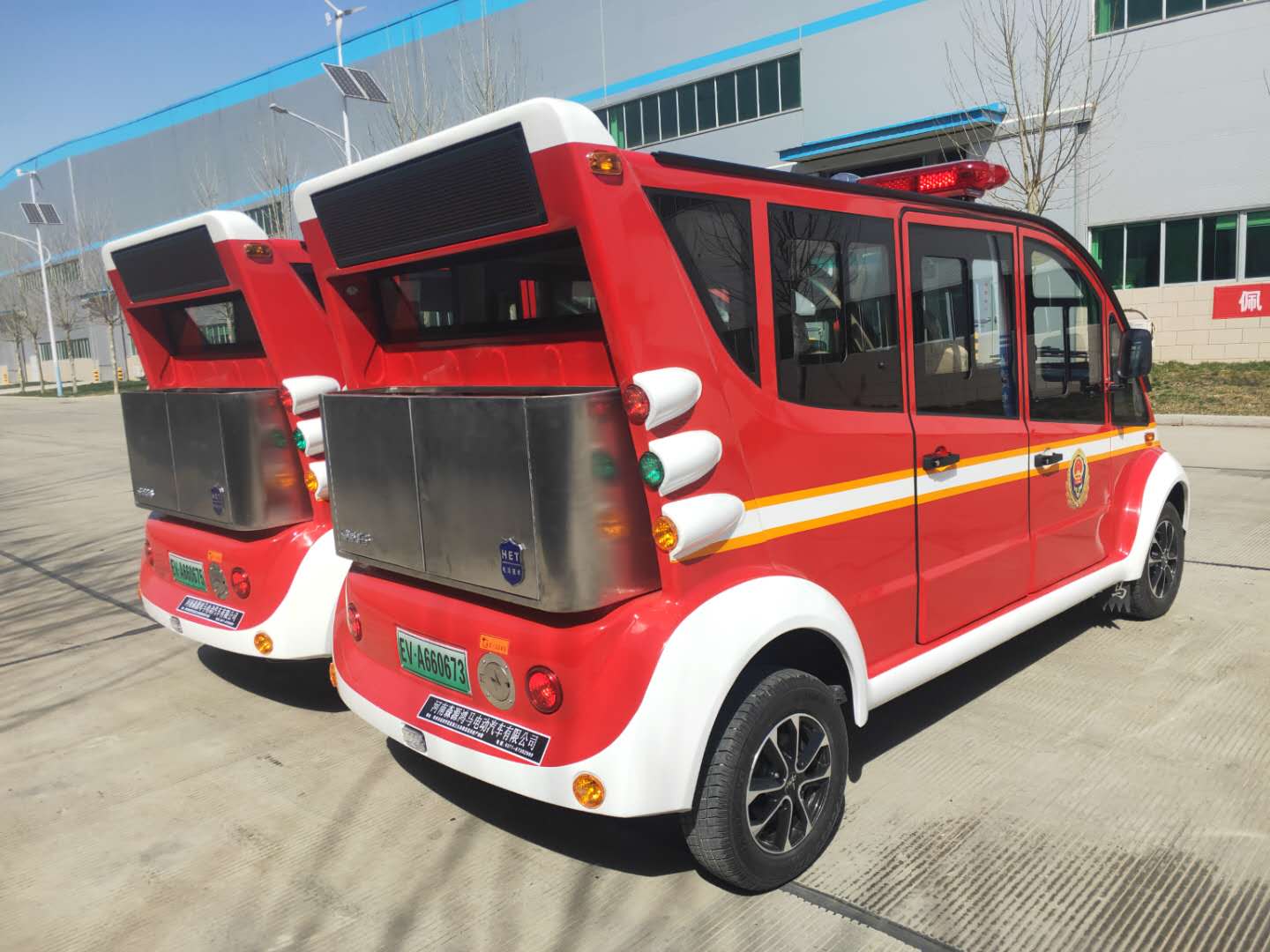 防疫勿忘防火||郑州航空港采购电动消防巡逻车(图3)