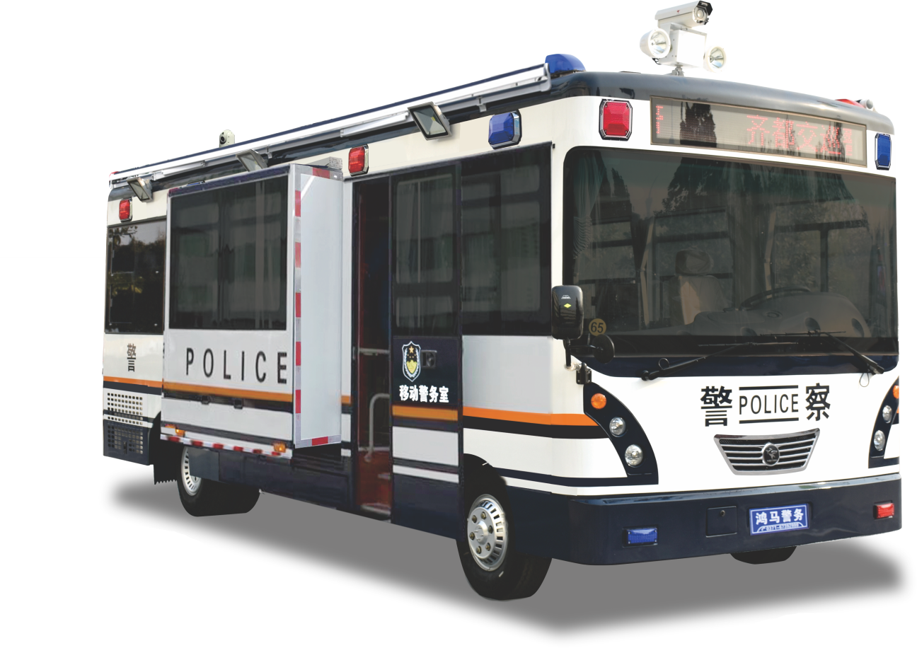 智慧警务新时代 移动警务室助力警务升级(图1) 智慧警务新时代 移动警务室助力警务升级(图1)