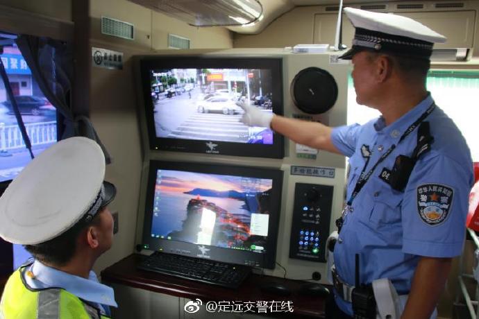 智慧警务新时代 移动警务室助力警务升级(图2) 智慧警务新时代 移动警务室助力警务升级(图2)