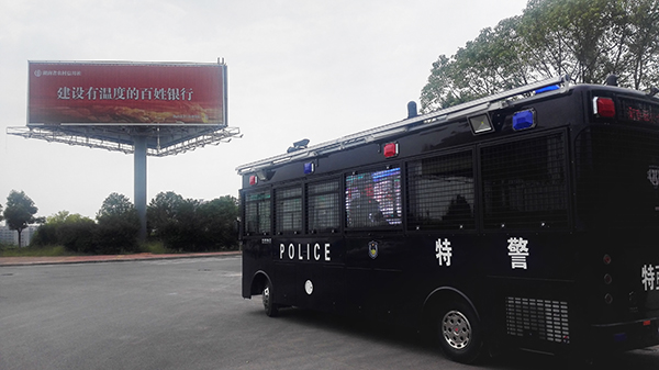 移动警务平台“穿针引线”，助力基层警务升级(图2)