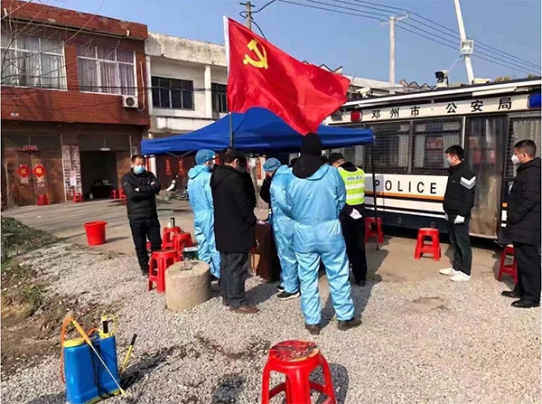 移动警务室线上“云”办公——防疫便民提效率(图3)