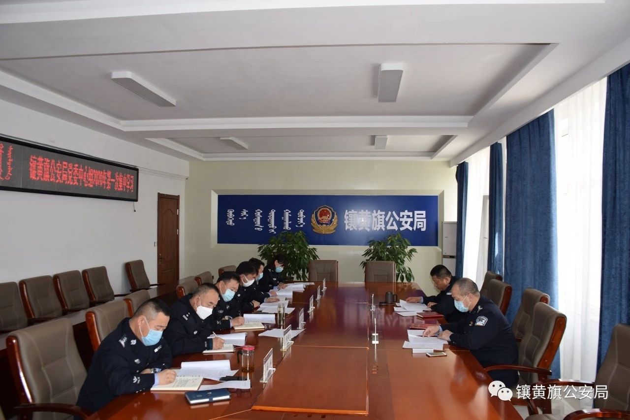 疫情防控显忠诚 党建引领铸警魂(图1) 疫情防控显忠诚 党建引领铸警魂(图1)