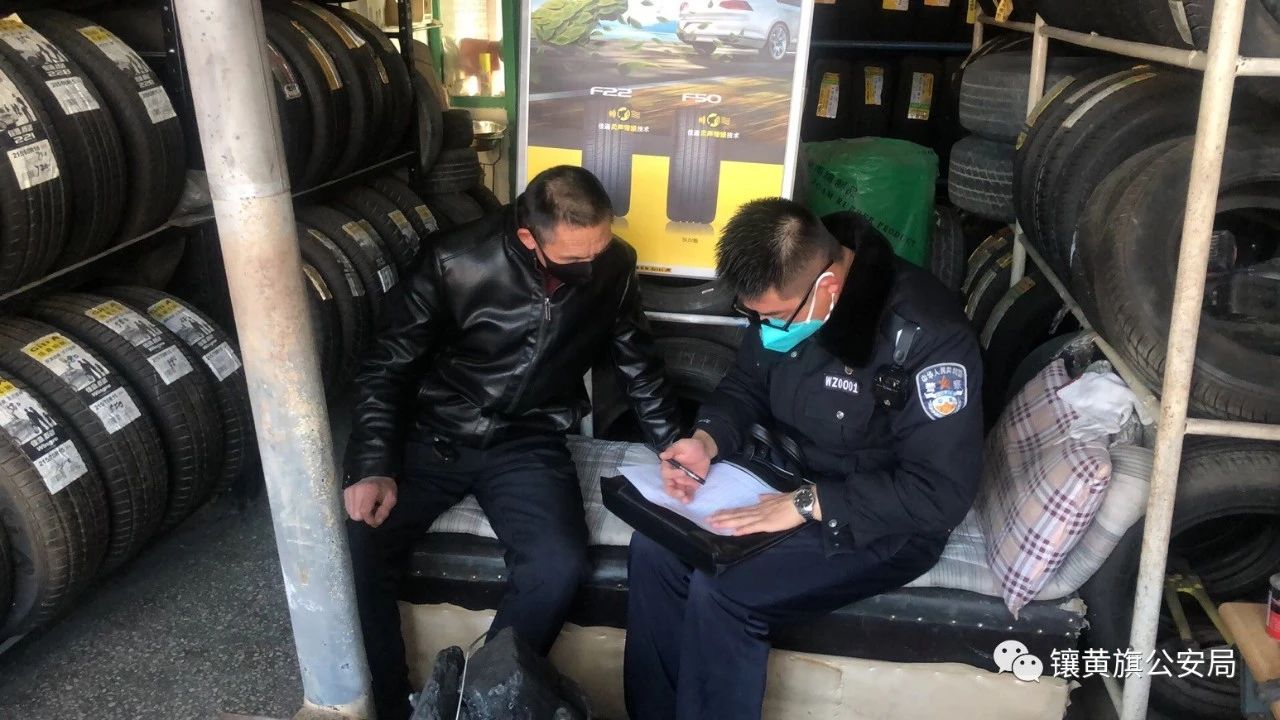 疫情防控显忠诚 党建引领铸警魂(图5) 疫情防控显忠诚 党建引领铸警魂(图5)