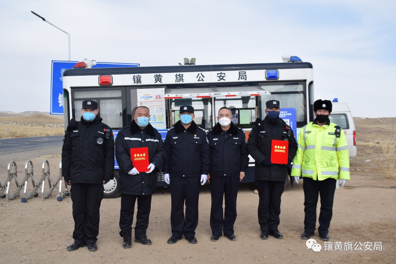 疫情防控显忠诚 党建引领铸警魂(图7) 疫情防控显忠诚 党建引领铸警魂(图7)