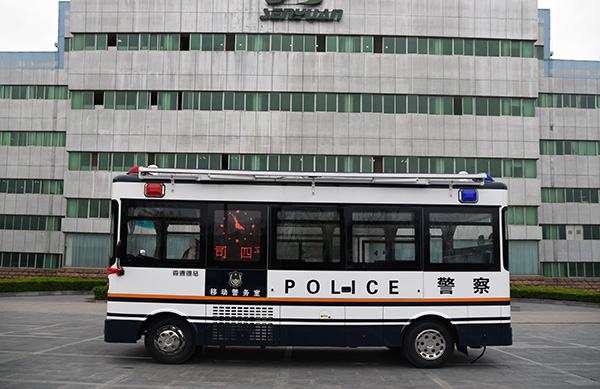 吉林四平市移动警务室保民安(图4)