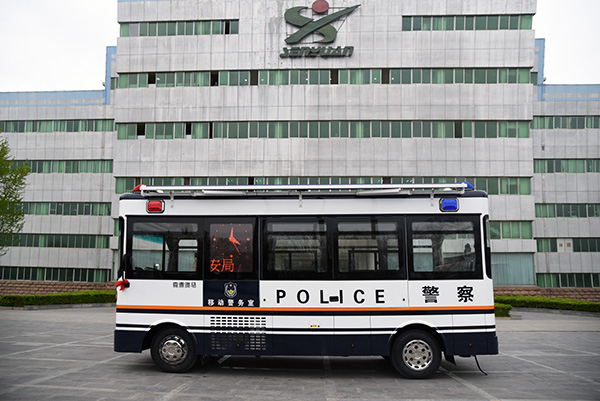 浙江舟山采购移动警务室(图4)