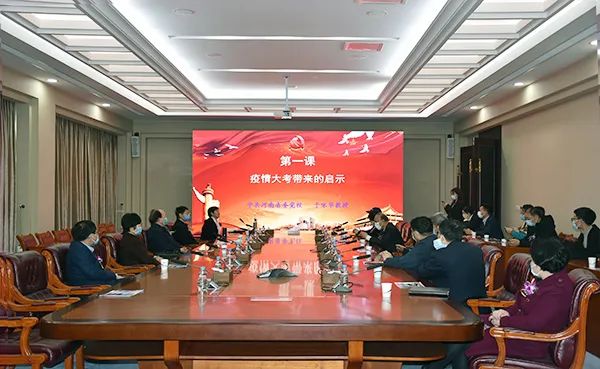 水木大讲堂开讲暨森源鸿马5G负压救护车下线揭幕仪式隆重举行(图24) 水木大讲堂开讲暨森源鸿马5G负压救护车下线揭幕仪式隆重举行(图24)
