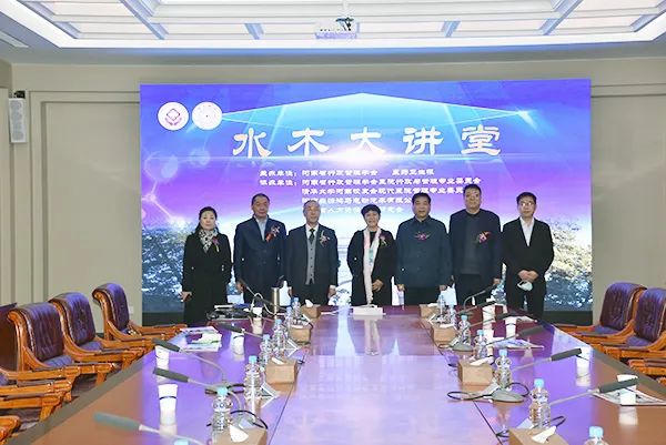 水木大讲堂开讲暨森源鸿马5G负压救护车下线揭幕仪式隆重举行(图25) 水木大讲堂开讲暨森源鸿马5G负压救护车下线揭幕仪式隆重举行(图25)