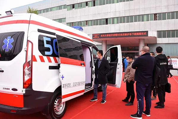 河南造5G+智慧负压救护车下线 (图3) 河南造5G+智慧负压救护车下线 (图3)