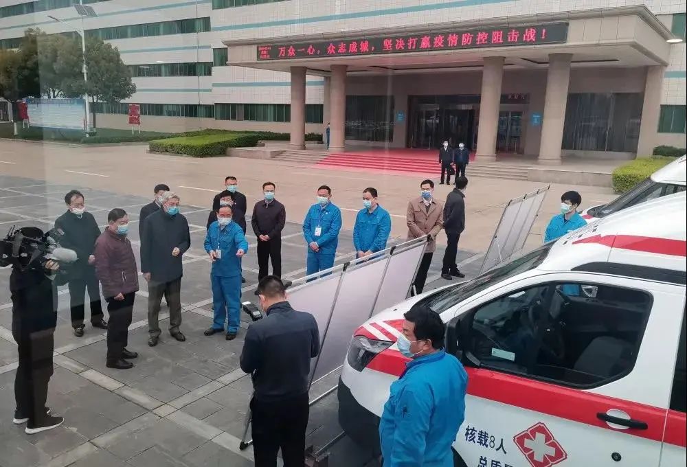 了不起!省长尹弘点赞5G负压救护车(图1) 了不起!省长尹弘点赞5G负压救护车(图1)
