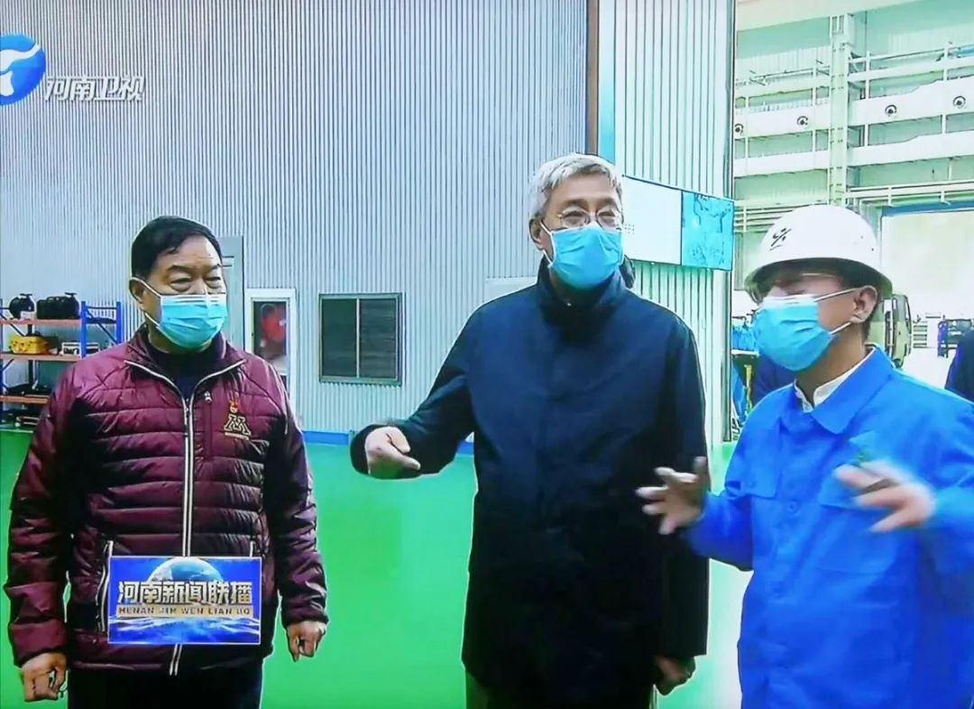 河南省省长尹弘视察森源集团(图2) 河南省省长尹弘视察森源集团(图2)
