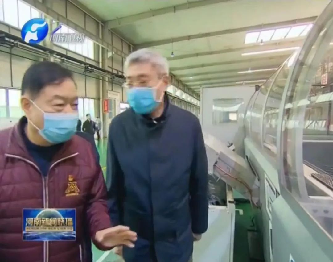 河南省省长尹弘视察森源集团(图4) 河南省省长尹弘视察森源集团(图4)
