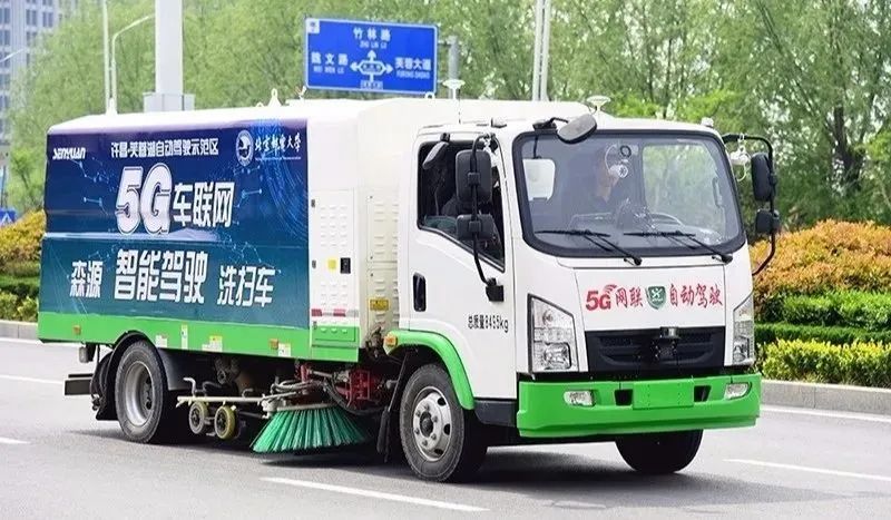 河南省省长尹弘视察森源集团(图5) 河南省省长尹弘视察森源集团(图5)