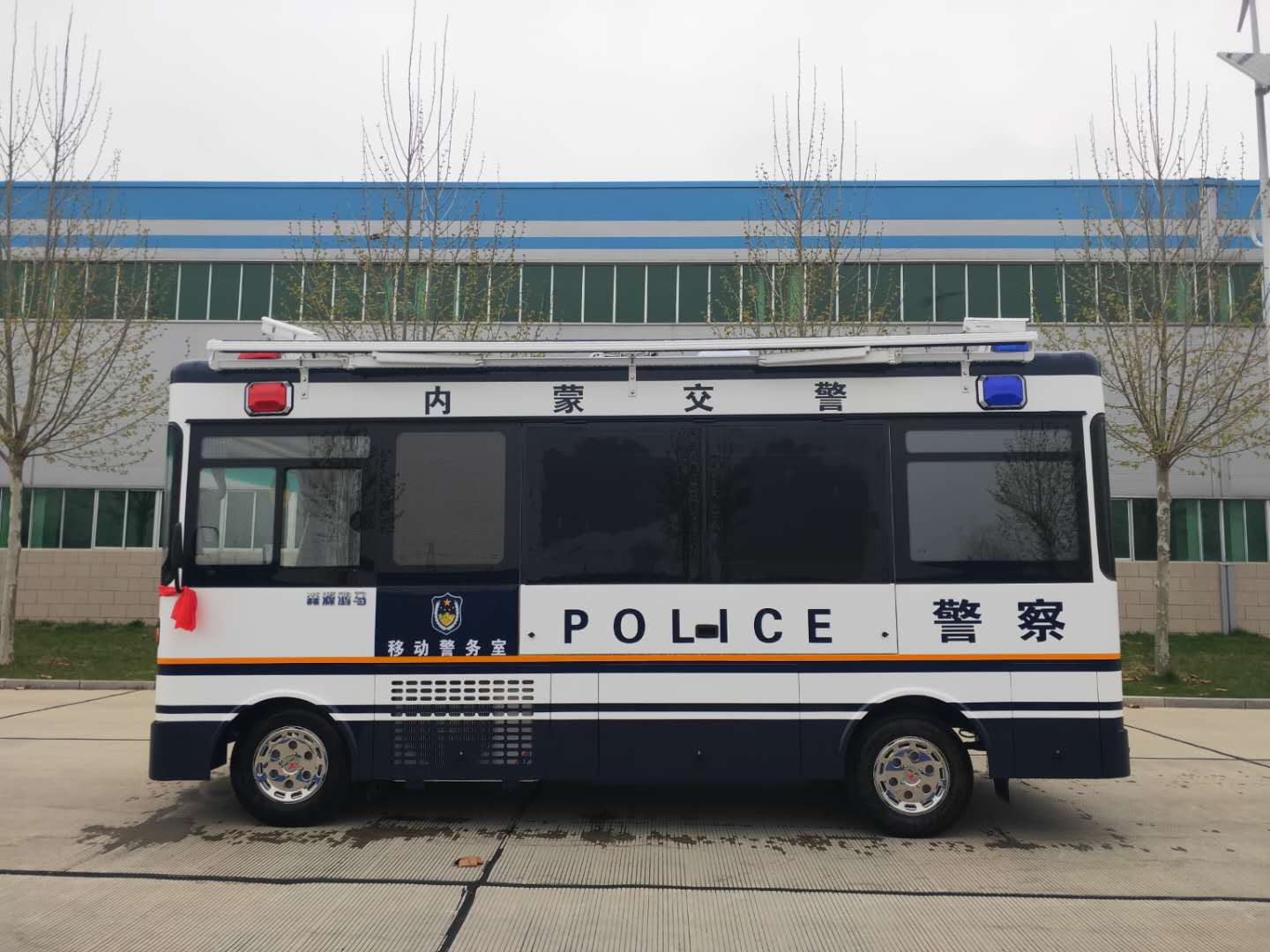 内蒙古采购移动警务室(图3)