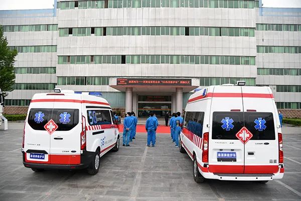 众志成城抗疫情 森源鸿马显大爱——森源鸿马向河南省慈善总会捐赠5G负压救(图7) 众志成城抗疫情 森源鸿马显大爱——森源鸿马向河南省慈善总会捐赠5G负压救(图7)