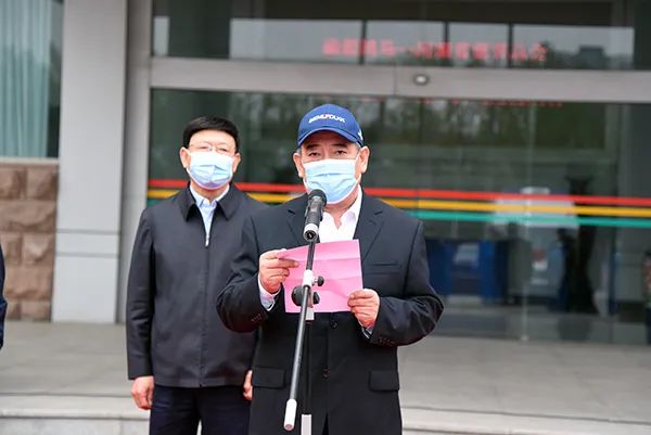 众志成城抗疫情 森源鸿马显大爱——森源鸿马向河南省慈善总会捐赠5G负压救(图9) 众志成城抗疫情 森源鸿马显大爱——森源鸿马向河南省慈善总会捐赠5G负压救(图9)