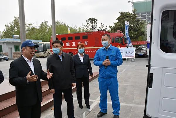 众志成城抗疫情 森源鸿马显大爱——森源鸿马向河南省慈善总会捐赠5G负压救(图13) 众志成城抗疫情 森源鸿马显大爱——森源鸿马向河南省慈善总会捐赠5G负压救(图13)