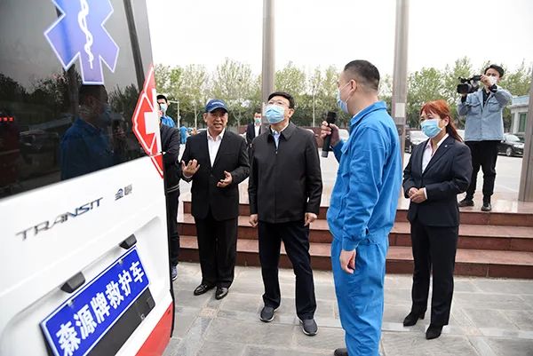 众志成城抗疫情 森源鸿马显大爱——森源鸿马向河南省慈善总会捐赠5G负压救(图15) 众志成城抗疫情 森源鸿马显大爱——森源鸿马向河南省慈善总会捐赠5G负压救(图15)