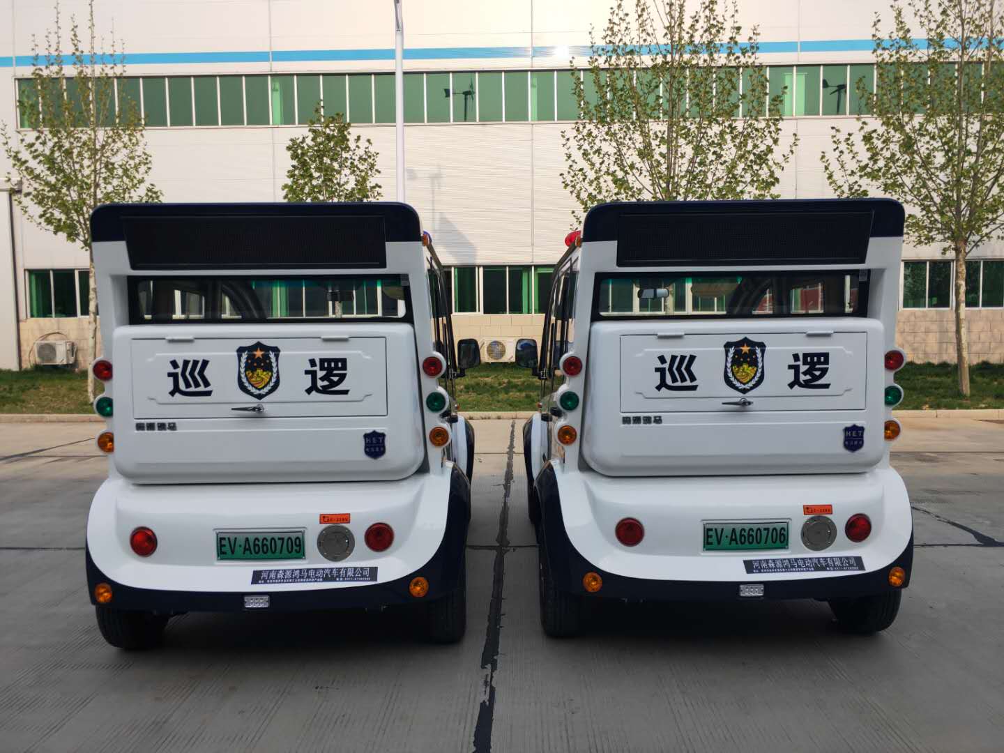 福建漳州采购电动巡逻车(图4)