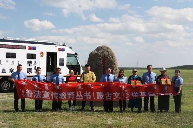 独特的草原检察范儿——新右旗检察院第二次做客内蒙古广播电视台(图3) 独特的草原检察范儿——新右旗检察院第二次做客内蒙古广播电视台(图3)