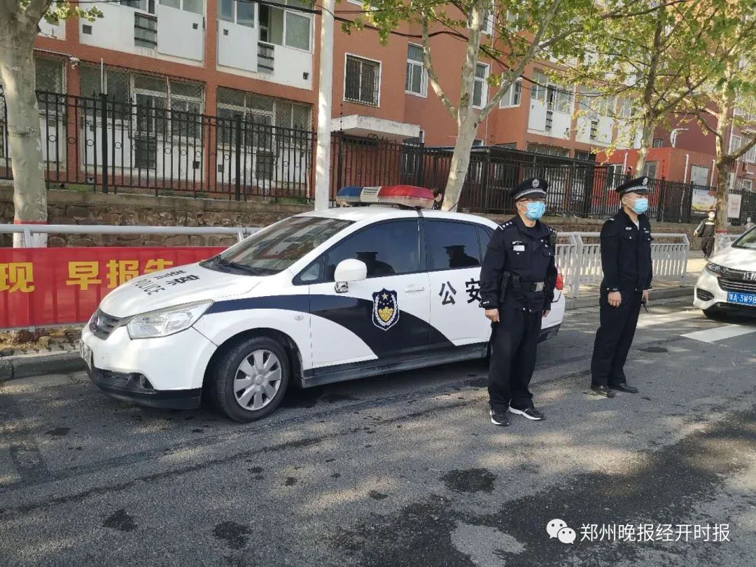 郑州经开区学子安全复学有他们!(图1) 郑州经开区学子安全复学有他们!(图1)